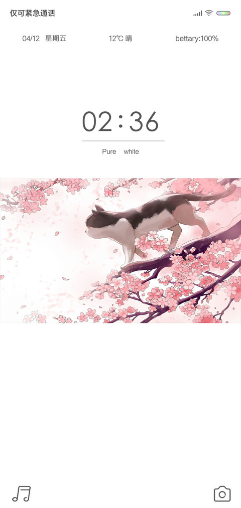 Fresh and white screenshot