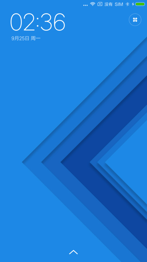 Circles screenshot