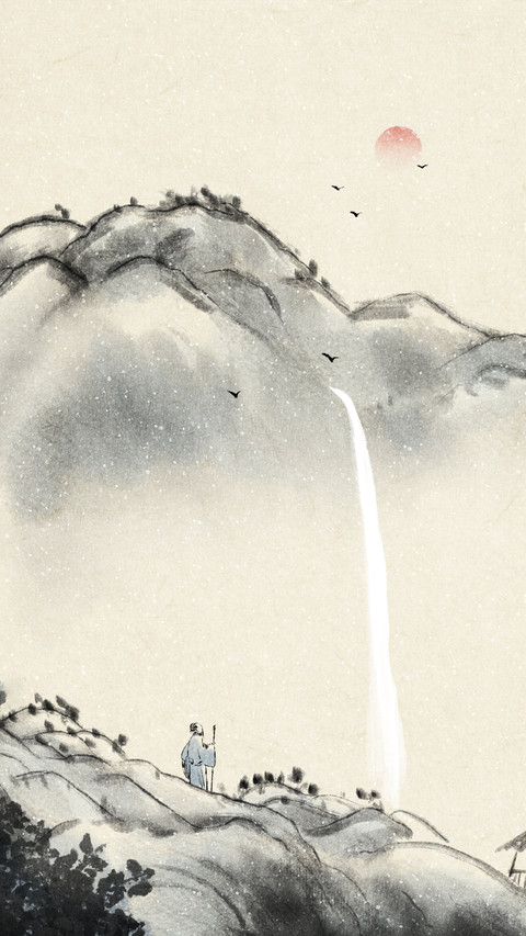 Traditional chinese painting ink technique screenshot