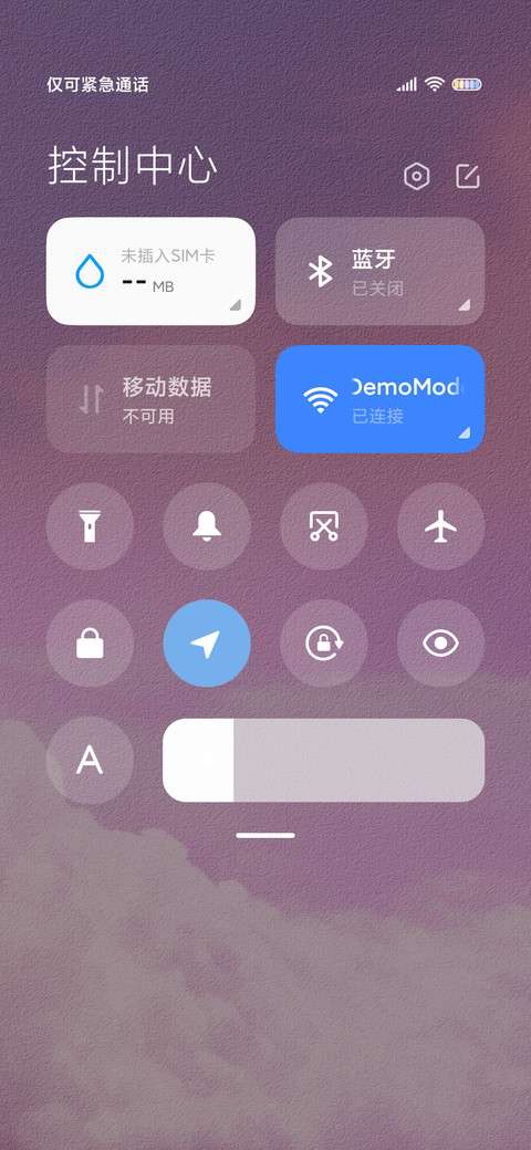 仙女肥宅快乐之旅 screenshot