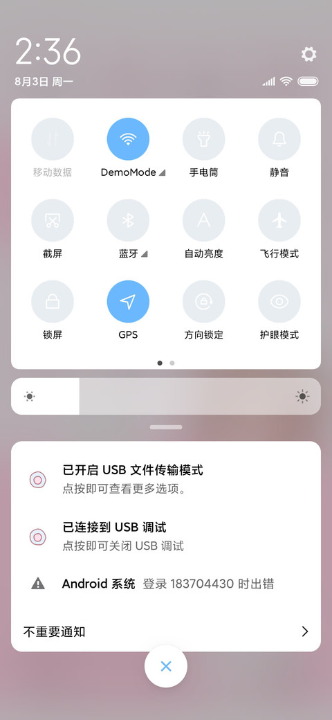 可爱萌兔女孩 screenshot