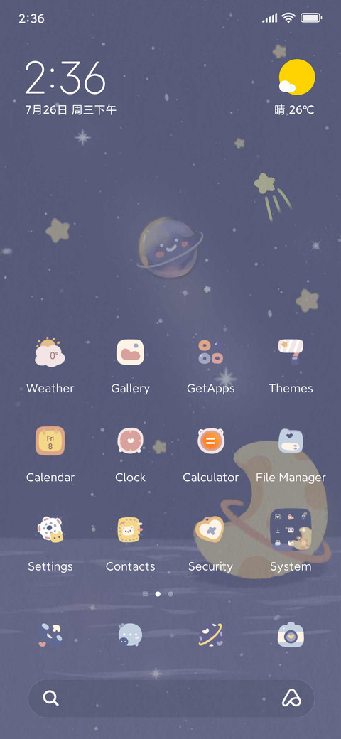 Sea of stars screenshot