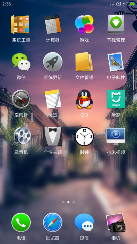 iMac screenshot