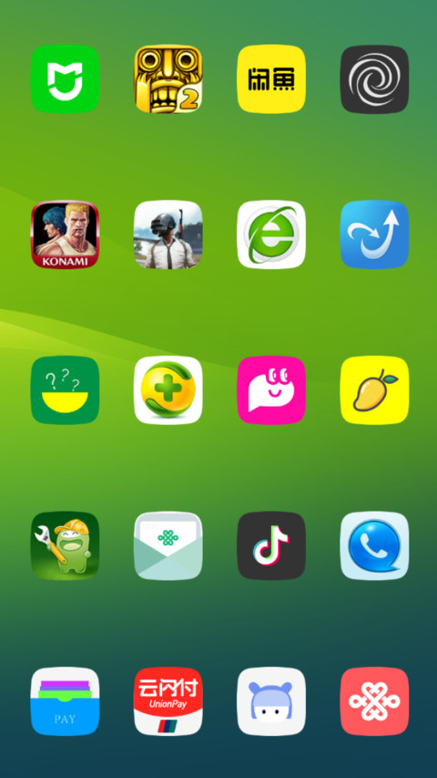 LEWA screenshot