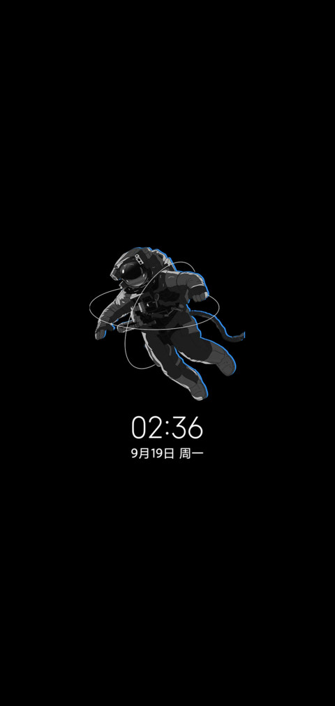 失重宇宙 screenshot