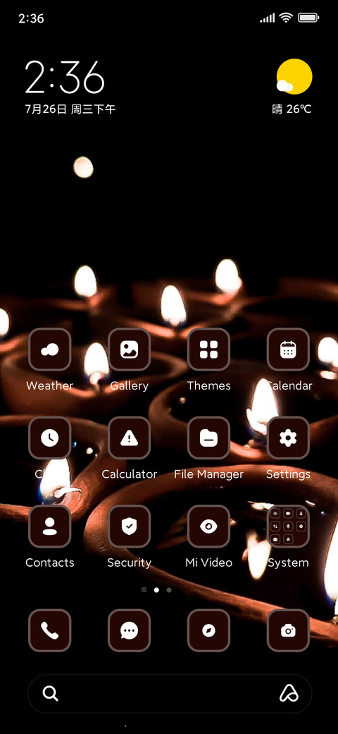 Diya screenshot