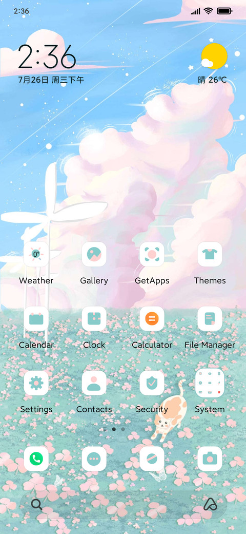 the summit screenshot