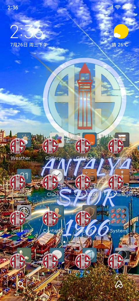 ANTALYA screenshot