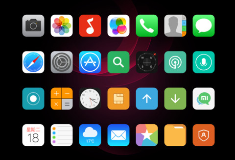 大大大图标 screenshot