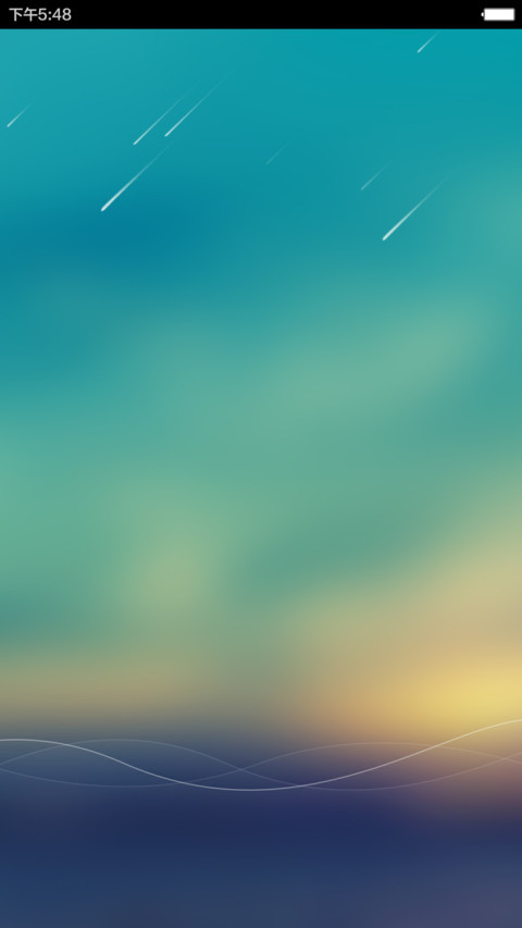 Aren't You Glad screenshot