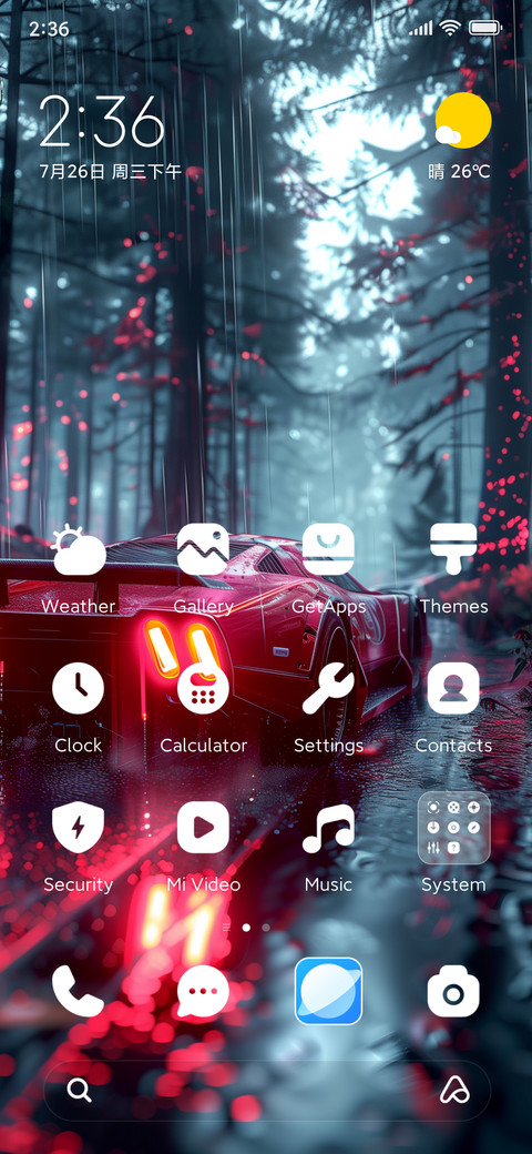 Forest racing screenshot