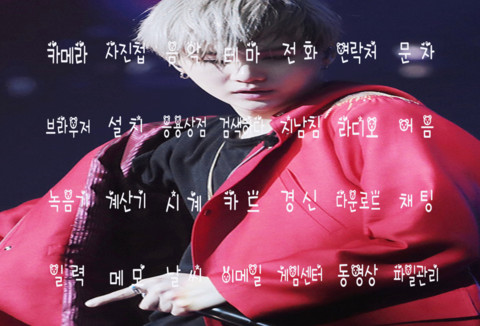 SWAG SUGA screenshot