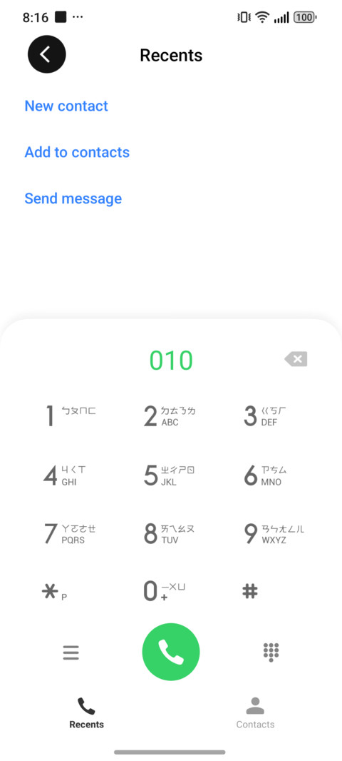 syshmos145 screenshot