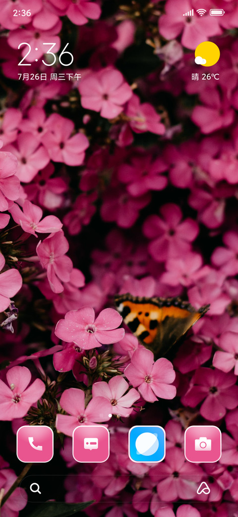 Pink Petal screenshot