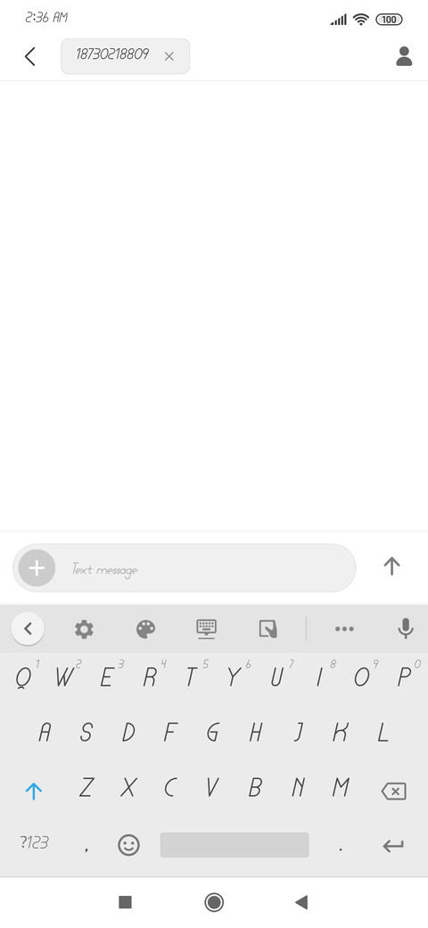 Lamborghini Italic screenshot
