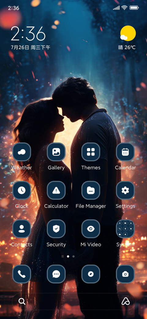 Lovers screenshot