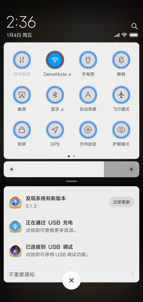 老人版 screenshot