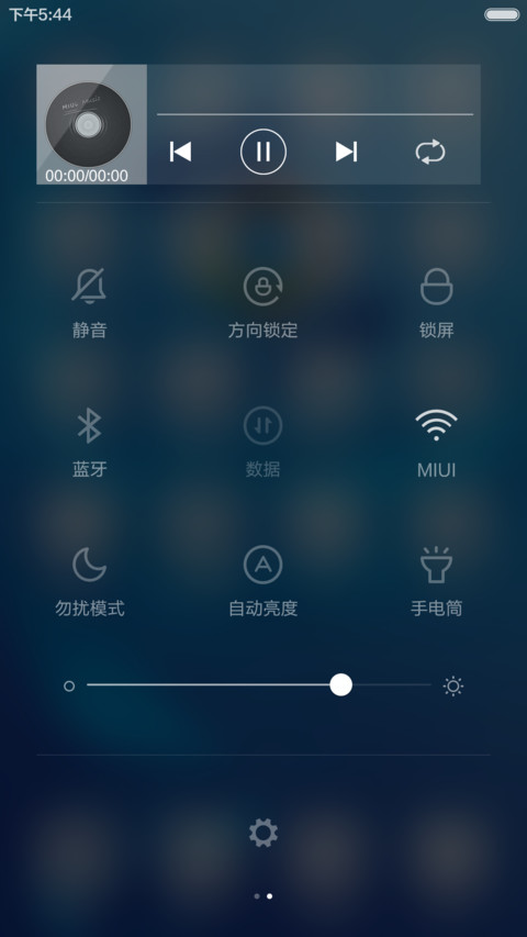 世界互联网大会 screenshot