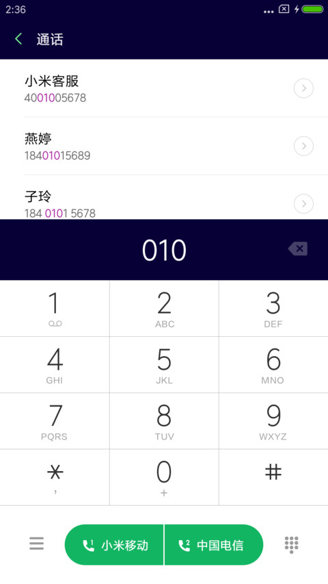 抽象pai screenshot
