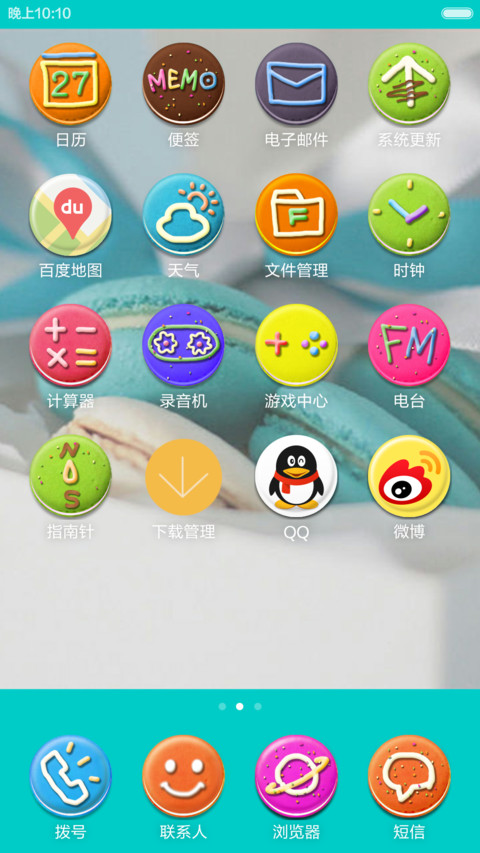 Macarons screenshot