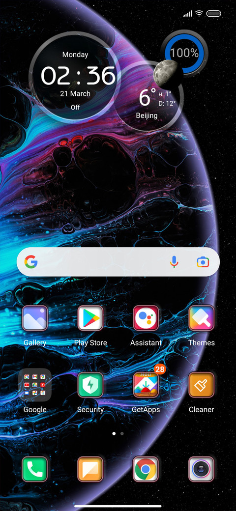 Jiyan Night screenshot