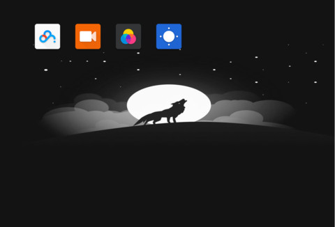 WOLF screenshot