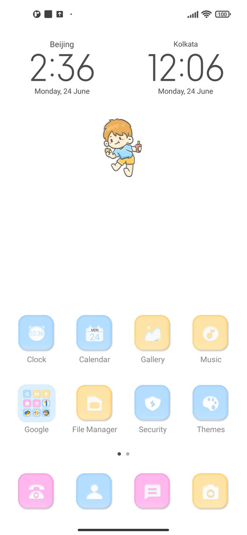 Chill screenshot