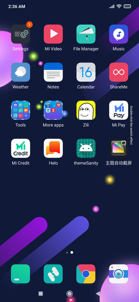 Simple Dual screenshot