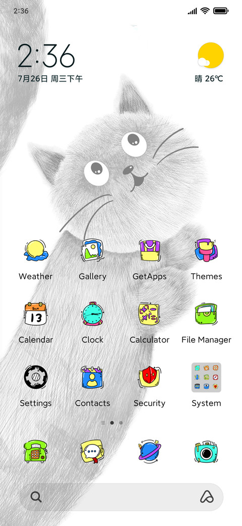 Cat Velvet screenshot