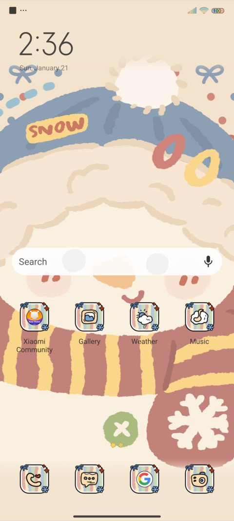 Christmas present screenshot