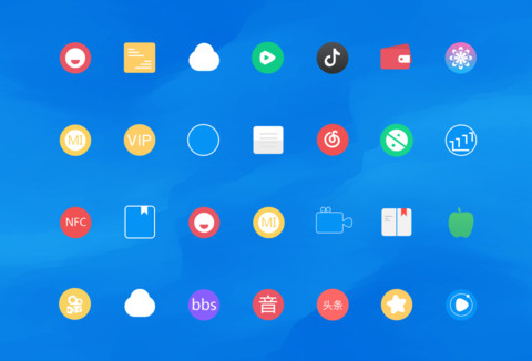 蓝简Simple screenshot