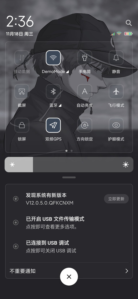 孤独是唯一的永恒 screenshot