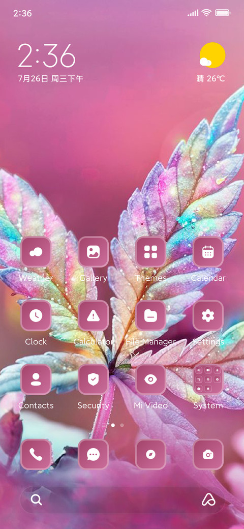 Pink Flower screenshot