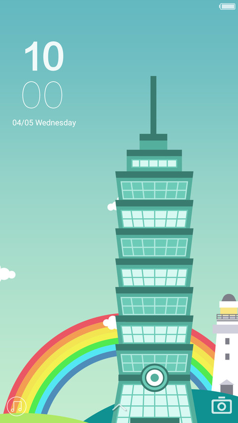 2017 台灣 Taiwan screenshot
