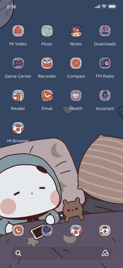 Cute pet Yier screenshot