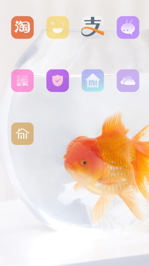 七秒钟的记忆 screenshot