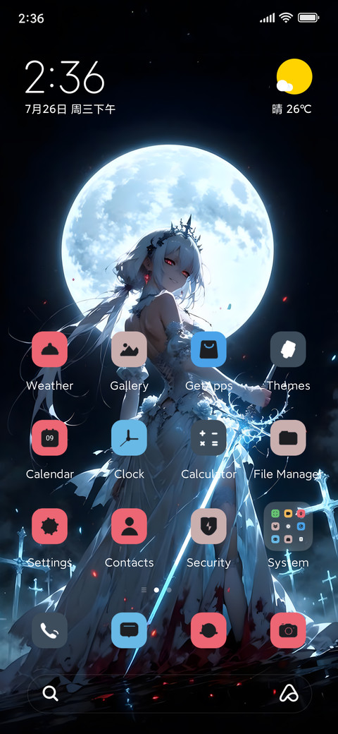 Dark Princess screenshot