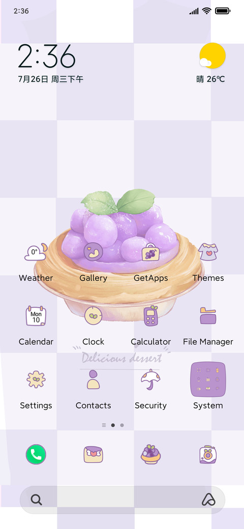 Taro screenshot