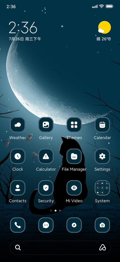 Night Life screenshot
