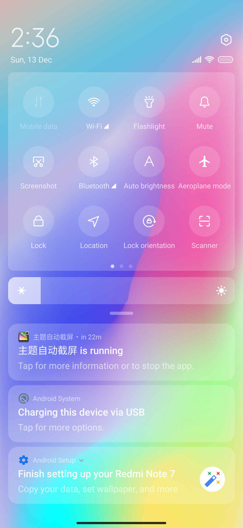 IOS Camouflage screenshot