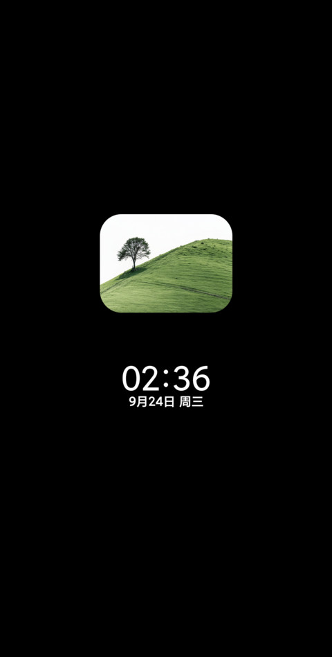 INS简约 山那边 screenshot