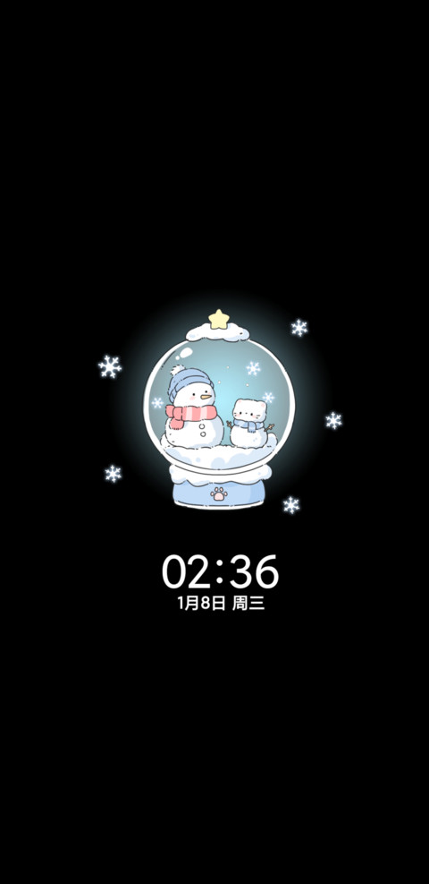 昼夜雪景自定义小猫 screenshot