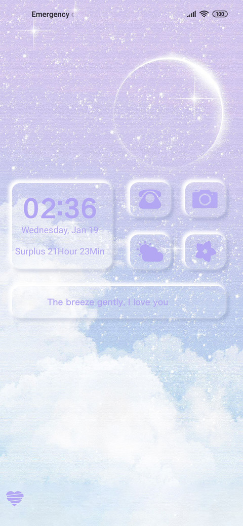 Pure and fresh screenshot