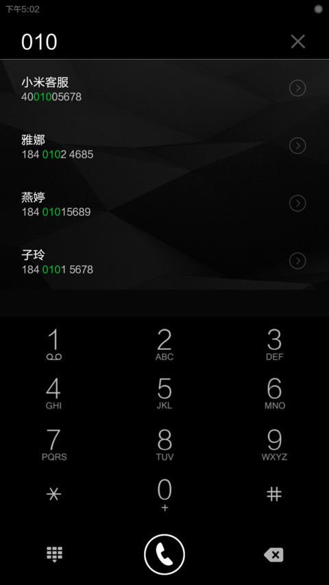 黑 screenshot