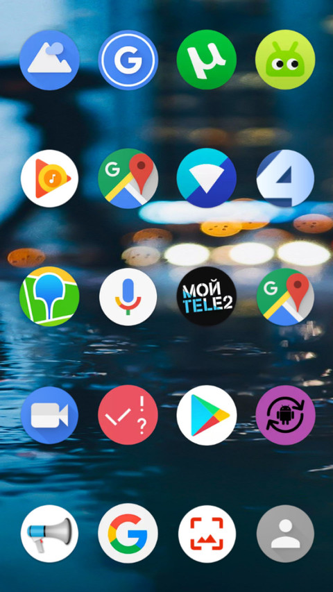 Pixel Green screenshot