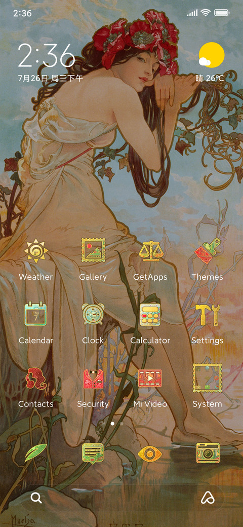 Mucha masterpiece screenshot