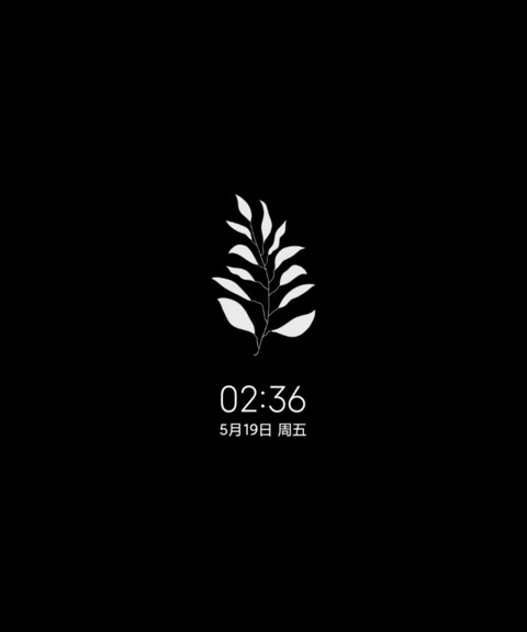 抽象生活 screenshot