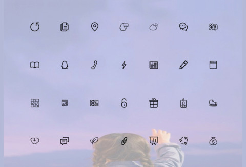 捧风的少女 screenshot