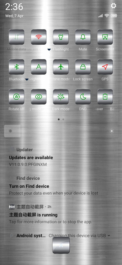 Silver metal screenshot