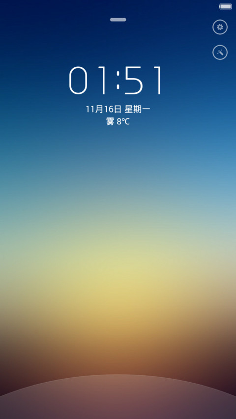 Mi Color Pro screenshot